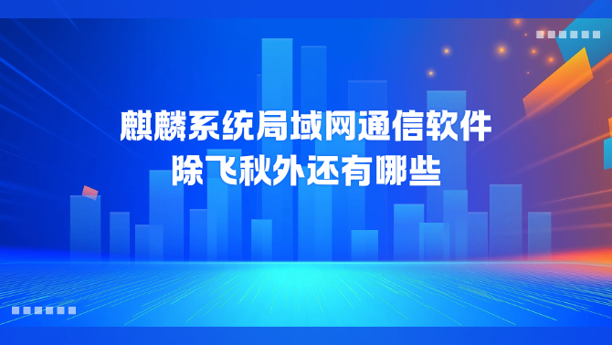 https://www.redwhalertc.com/uploads/editorUpload/16347eb4-388b-48ef-89a2-63189767b330.png