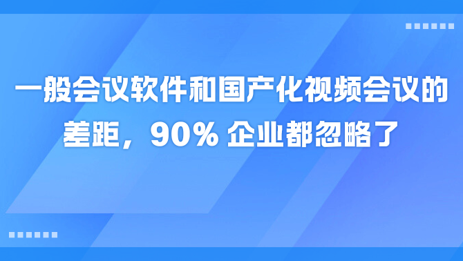 https://www.redwhalertc.com/uploads/editorUpload/248f1063-7940-4256-840f-f59dc5df536b.png