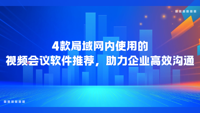 https://www.redwhalertc.com/uploads/editorUpload/3567f624-82bf-44e3-af93-6c54b02c033f.png
