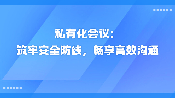 https://www.redwhalertc.com/uploads/editorUpload/45067eaf-508b-4664-b4e4-248be02a17d2.png