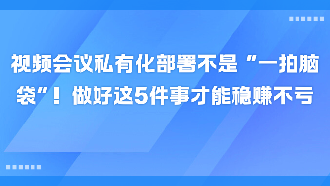 https://www.redwhalertc.com/uploads/editorUpload/755727c4-556a-4fc9-ac30-07b5c267fa70.png