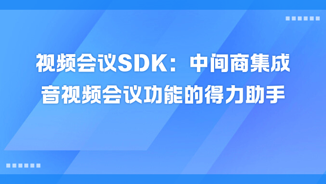 https://www.redwhalertc.com/uploads/editorUpload/781a533c-2fa1-4bf8-9a5e-f56e6c54ae41.png