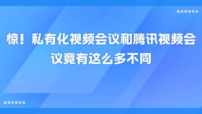 https://www.redwhalertc.com/uploads/editorUpload/8d9de2bd-ec3a-48dc-aff5-95cd688080ac.png