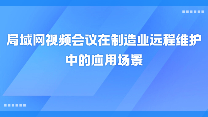 https://www.redwhalertc.com/uploads/editorUpload/a6cf1b76-9f90-40fc-8d05-073b611ac7be.png