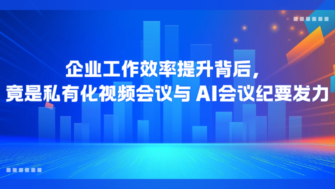 https://www.redwhalertc.com/uploads/editorUpload/cc0390e6-c755-4dd3-a46c-e8a93ef1e308.png