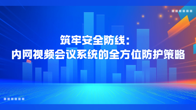 https://www.redwhalertc.com/uploads/editorUpload/de87cf35-ae2b-4828-af80-71338f2ec2db.png
