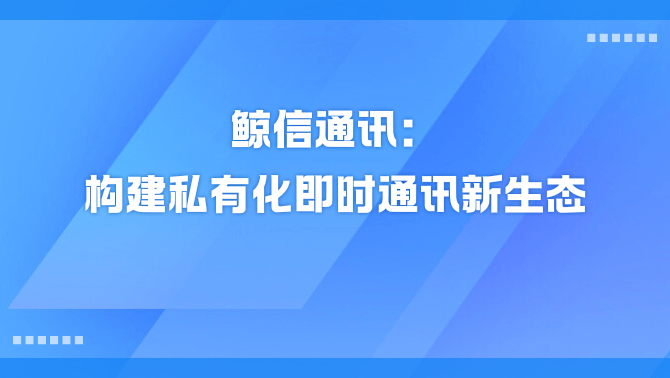 https://www.redwhalertc.com/uploads/editorUpload/e6f20d5f-d4a0-4b61-a0d6-592981d89501.png