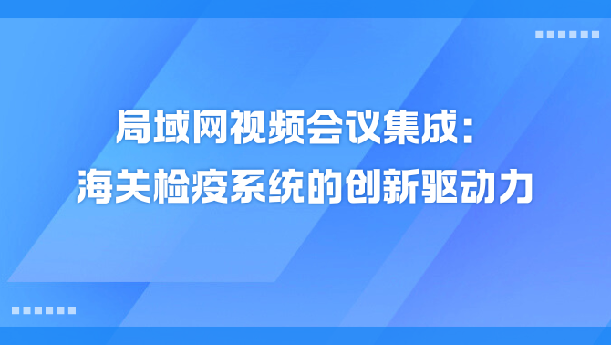 https://www.redwhalertc.com/uploads/editorUpload/fe0cb35d-3455-424b-9531-ca4cce27d211.png
