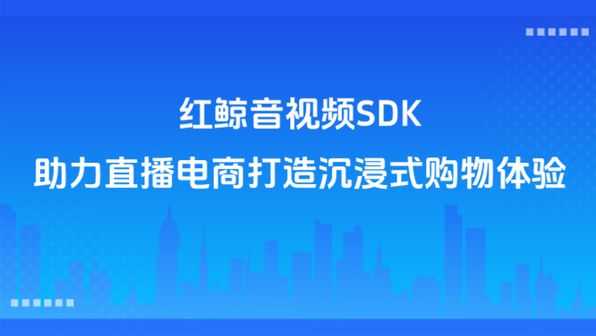 音视频.png