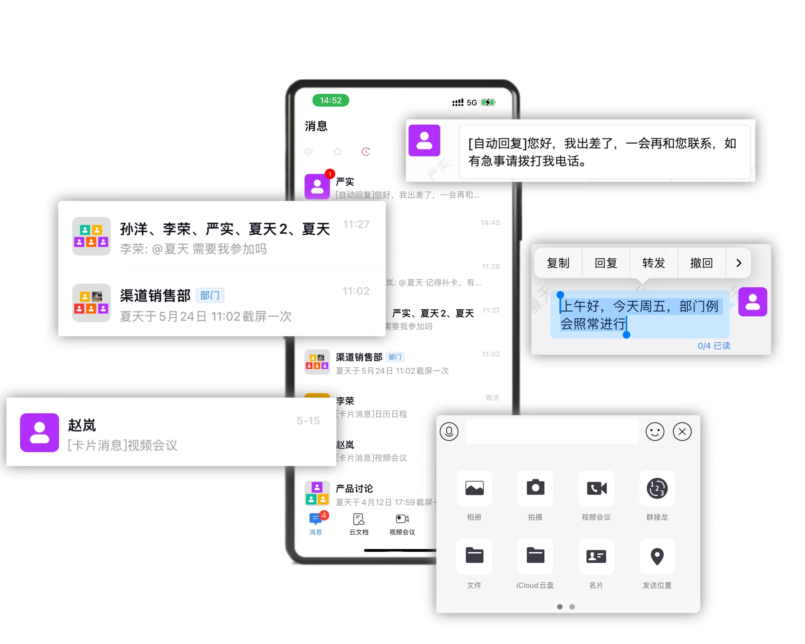 https://www.redwhalertc.com/uploads/image/158c5a39-af72-41bc-8de3-78af60d8ebc3.png