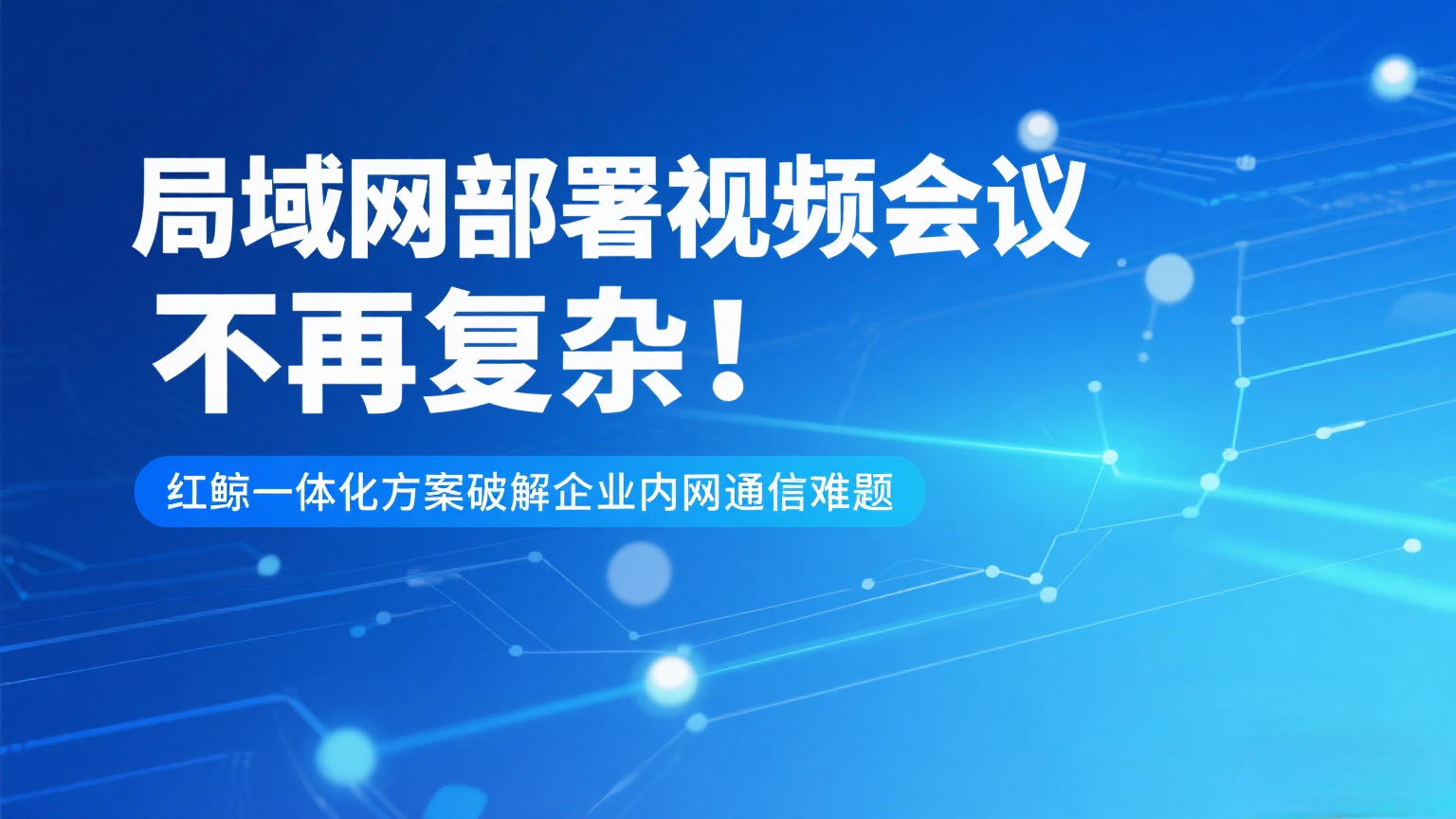 https://www.redwhalertc.com/uploads/image/26138c01-0a92-43d0-8241-99180555a790.png