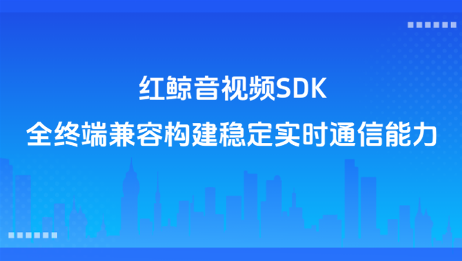 https://www.redwhalertc.com/uploads/image/43411b57-a59b-44a4-940c-448fdd8cac5d.png