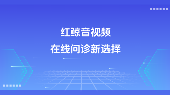 https://www.redwhalertc.com/uploads/image/5eaa709a-4dbc-4116-a151-94e46473d591.png