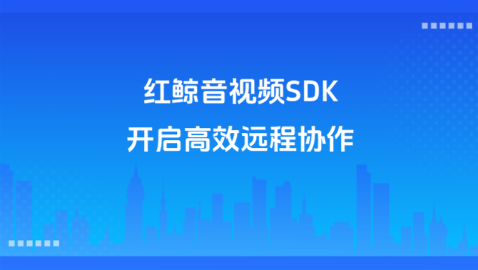 https://www.redwhalertc.com/uploads/image/63ecd1d5-cf3c-4767-a9ec-630b7b4dbe15.png