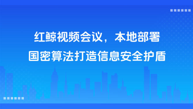 https://www.redwhalertc.com/uploads/image/64d21353-0031-407d-9071-8020ba6930ad.png