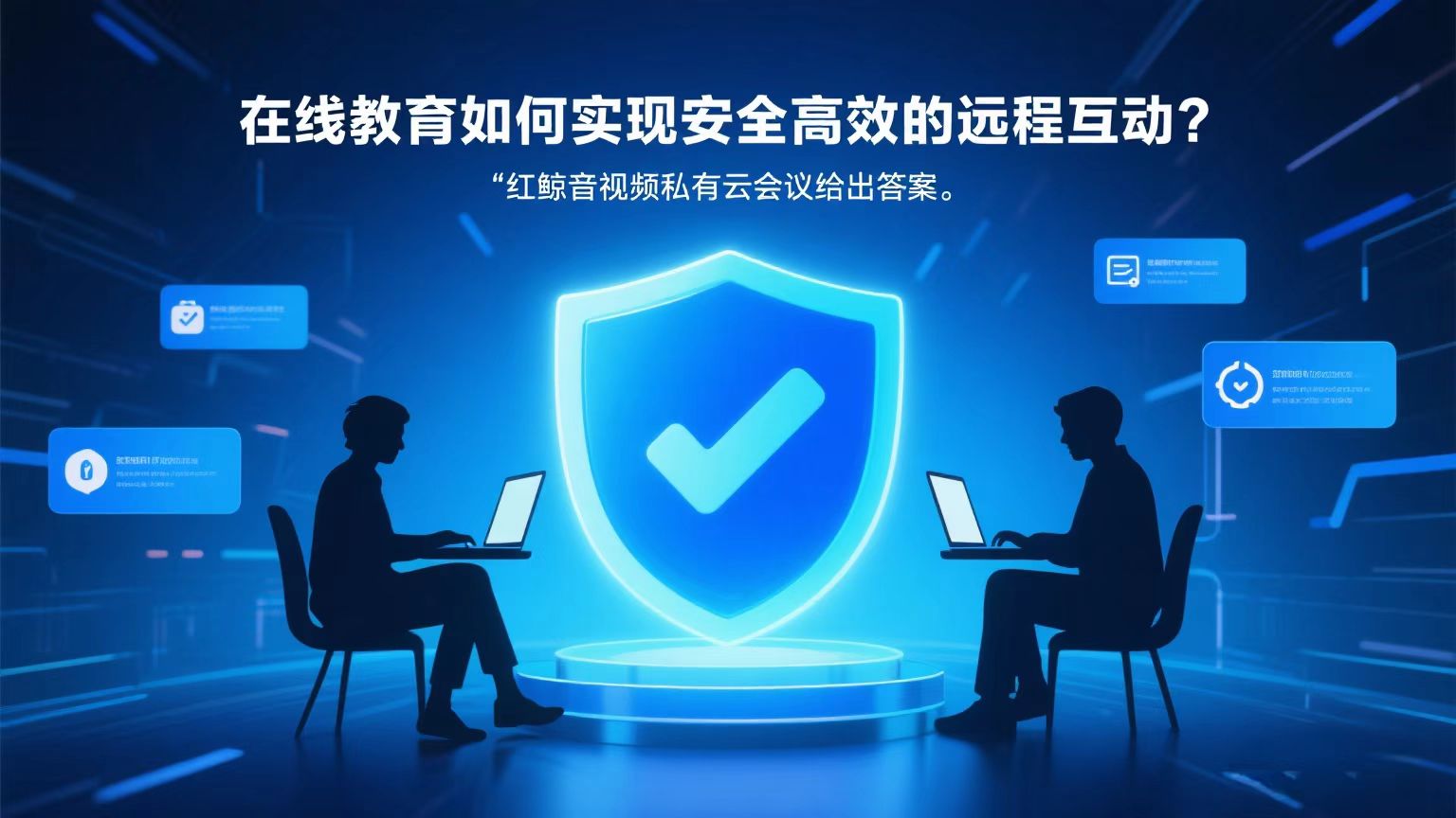 https://www.redwhalertc.com/uploads/image/849c2d04-1296-4224-abf7-bdbc5fce7b0c.jpg