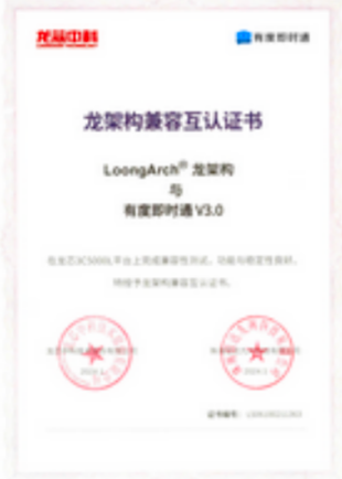 https://www.redwhalertc.com/uploads/image/a44c5058-2887-47ef-bb89-f1a50960fbd5.png