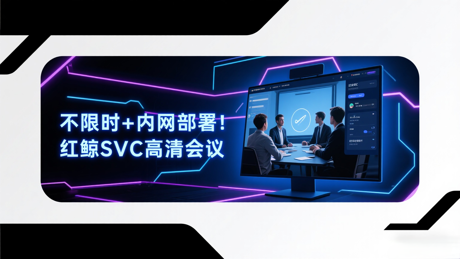 https://www.redwhalertc.com/uploads/image/d9828a55-0f27-4db1-9789-a8c7b8701363.png